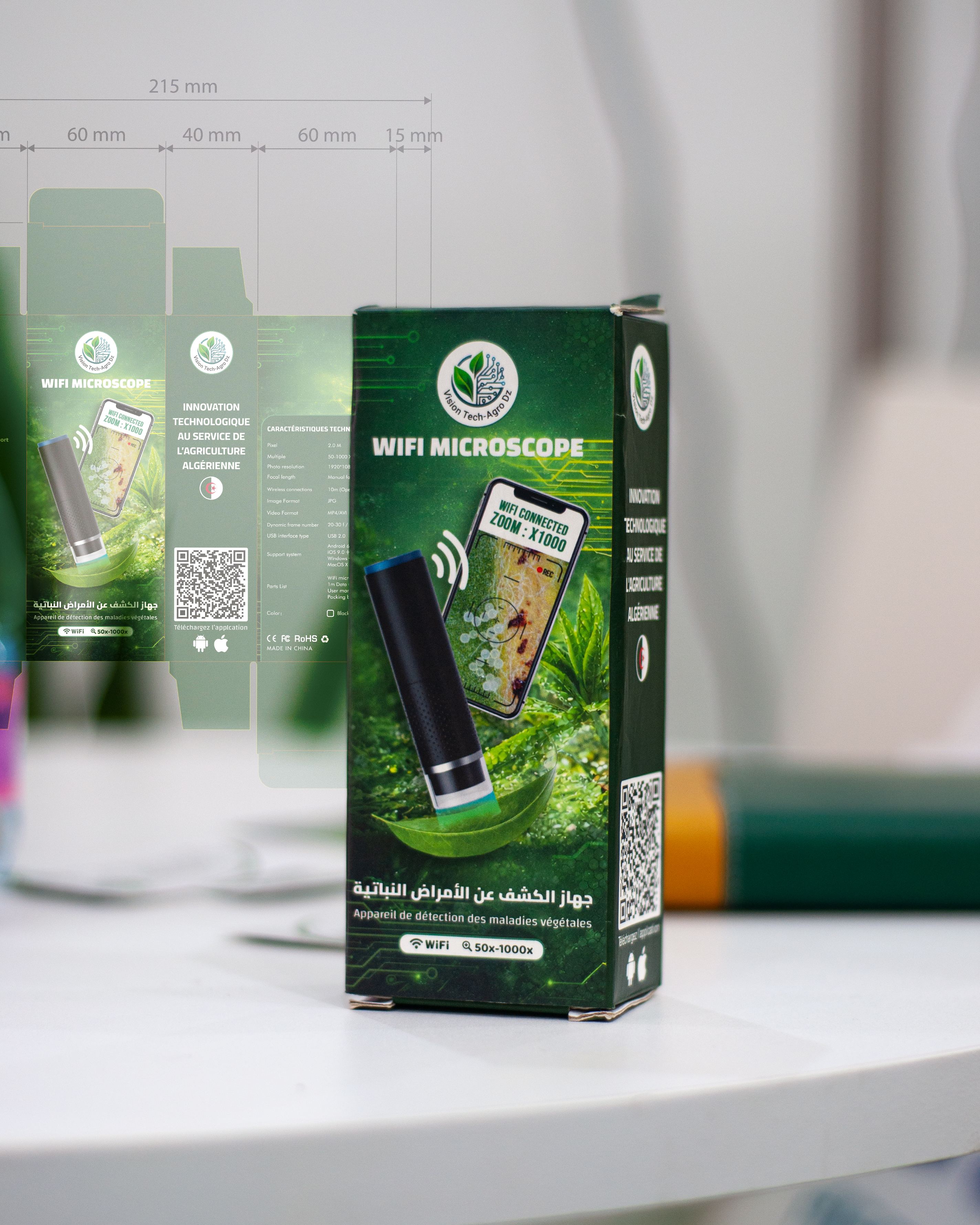 Design de packaging — visuel 1