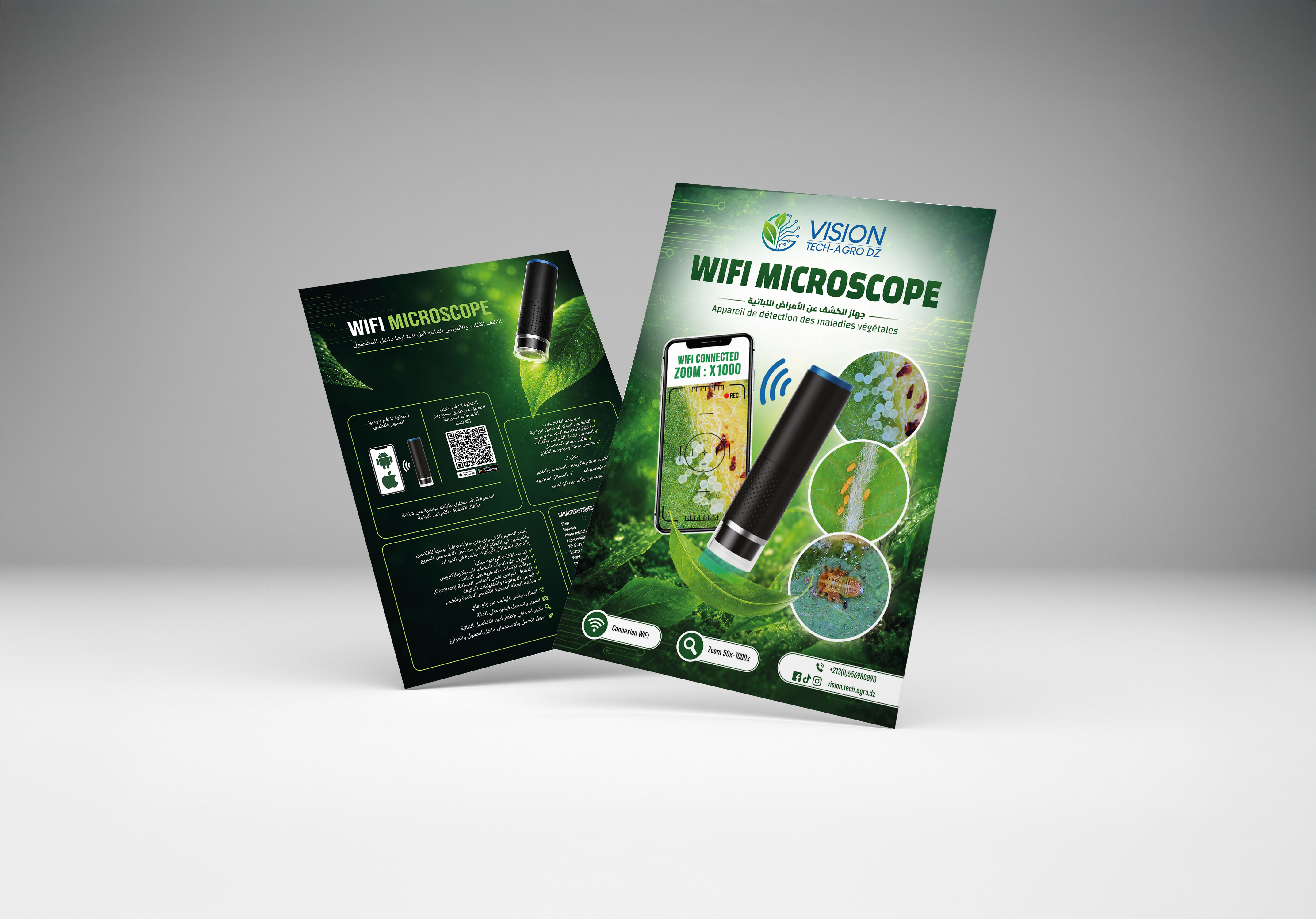 Projet de print design — visuel 2